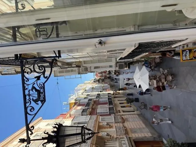 شقة Casa Palacio De *